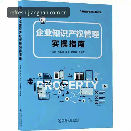 江南体育版本选项 江南体育版本选项详解:从下载到切换的全流程实操指南