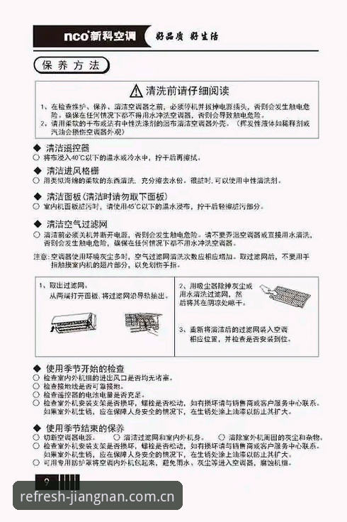 F5AN怎么用功能详解 F5AN功能全解:从安装到实战的江南体育使用手册
